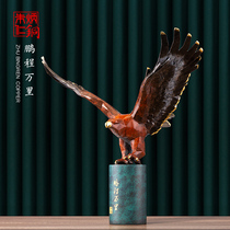 Zhu Bingren Tongpeng Cheng Wanli Limited Copper Crafts Home Office Eagle Ornaments Gifts Gift Ornaments