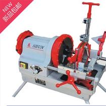 Shun o brand electric wire machine 2 inch ZIT-R2 (4 points