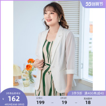 MSShe big code womens dress 2022 new summer dress micro-fat mm light design sensation small crowdmesh yarn sleeve suit jacket