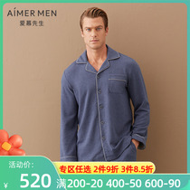 Mr. Aimu Special Cabinet Tiangeru Suede Mens Home Conserved Turncoat With Long Sleeve Pyjamas NS41D641