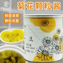 Shield Real Chrysanthemum Sauce 750g Fruit Big Granular Jam Canned chamomile Chrysanthemum Tea Jam Milk Tea Shop Dedicated Raw Materials