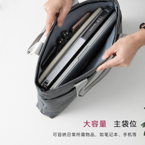 Hand Carrying Briefcase Ladies Business Office Kit Zipper Large Capacity Briefcase Fashion A4 Waterproof File Bag Man