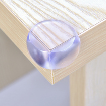Childrens anti-collision angle Transparent table corner anti-collision strip Safety protection angle Anti-bump glass coffee table baby silicone thickening
