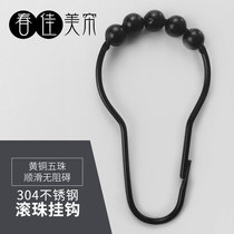 Bath Curtain Rod Hanging Ring 304 Stainless Steel Metal Gourd Ball Bath Curtain Hook High Quality Minima Black Ring White