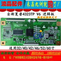 Sharp glass edge K4152TP-K4153TP 60HZ logic board
