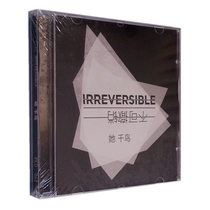 Genuine spot her Chidori Irrevocable band CD album reprint