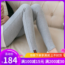 Japan autumn new leggings women wear high waist belly Korean version of Joker thin cotton nine foot pants