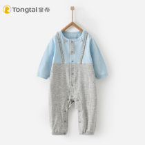 Tongtai Spring and Autumn 3-1 8 yue infant clothes men baby mock two-piece bi dang ha yi round neck jumpsuit