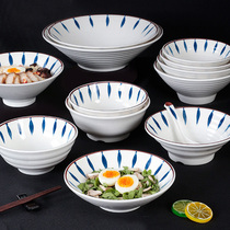 Top Plate Noodle Bowl Commercial Imitation Porcelain Noodle Shop Dedicated Bowl Plastic Rice Thread Noodle Soup Powder Soup Bowl Spicy Hot Miramine Tableware