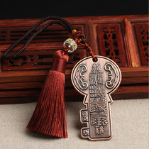 2022 Year of the Tiger mascot Zodiac Liuhe Rabbit Dragon Snake Horse Sheep Monkey chicken dog pig Kai