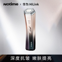  Beauty instrument notime RF Household nasolabial folds Facial lifting and tightening Facial introduction instrument Huawei HiLink