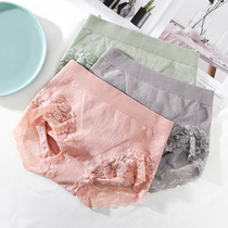  Summer thin safety pants womens anti-light cotton boxer bottoming shorts safety pants underwear two-in-one plus size