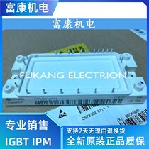 FP40R12KT3 FP25R12KT3 FP40R12KE3 FP25R12KT3 FP25R12KE3