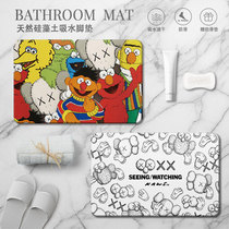 Sesame Silicon Algae Clay Footbed Toilet Bathroom Mat KIESELGROUND mat Absorbent Speed Dry Bathroom Slip Mat Tide Sign