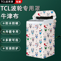 TCL washing machine sleeve waterproof and sunscreen fully automatic uplift cover 5 5 6 7 10 kg dustproof cloth