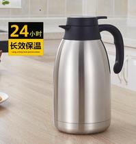 304 household thermos stainless steel liner large capacity thermos thermos vacuum thermos thermos European thermos