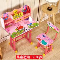 Primary school childrens table and chair set writing table 3-14 year old home kindergarten Bookcase combination childrens desk