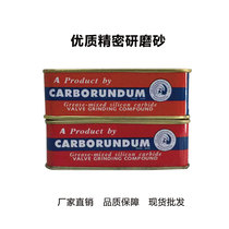 Premium Iron Box Thickness Grinding Sand Valve Grinding Sand Steel Sand Grinding Diamond Sand Grinding Sand Gold Stone Grinding