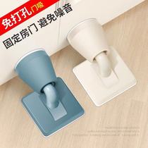 Silent non-perforated door suction silicone floor suction bathroom bedroom anti-collision door stop door top toilet anti-collision pad does not degumming