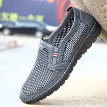 Driving summer cool leather mens sandals mesh mens shoes 2020 lazy shoes driving durable non-slip British dad