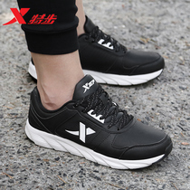  XTEP running shoes mens shoes womens shoes new couple black sports shoes casual shoes leather travel shoes