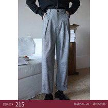 Deer and birds autumn and winter high-quality exquisite embroidery super easy to wear new all-match woolen casual pants 4552