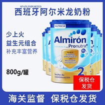 Domestic spot Spanish bullpen almiron Almilon infant milk powder 2 section two section 800g original