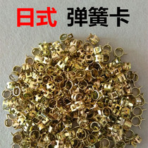 Pipe clamp spring clamp card fixed water pipe lock metal manganese steel pipe clip spring type fastening tubing buckle