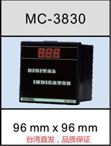 Taiwan MAX temperature controller MC-3830 pure display temperature controller MAXTHERMO factory direct sales