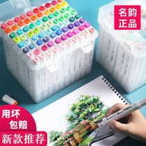 Mark Pen Suit Cheap Oily Double Head Student Cartoon Fine Painting Paintbrush Hand-painted Watercolor Pen Speed Dry 80 color positive