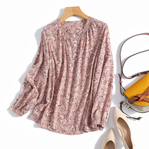 Gentle temperament and style can not be ignored Xiaomei ~ pleated collar long-sleeved floral shirt spring and summer new