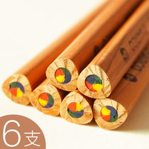 Marco Colored Pencil Four Colors A Lot Of Color Lead Rainbow Pen Gradient Color Seven Color Mixed Color Lead Stroke Album Professional Hand-painted Children Innocuous Toddler Drawing Pen Multicolored Pen