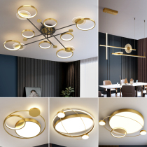  Living room Bedroom Dining Room Simple modern Nordic light luxury New remote control ceiling lamp chandelier combination Whole house package