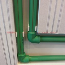 Foshan Rifeng ppr water pipe 20 25 32 4 points 6 points home decoration Green