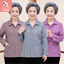 Grandma summer clothes 70-year-old elderly woman mother autumn cotton long-sleeved plaid shirt cotton old man clothes