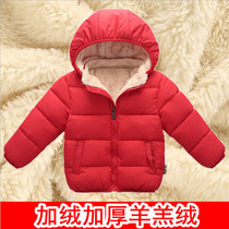1 baby cotton-padded jacket 2 plus velvet thickened 3 childrens down cotton 4 mens and womens clothing 5 cotton-padded clothes 6-year-old child winter outside