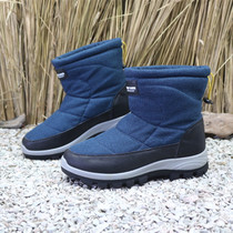 Original single foreign trade Japan and South Korea high-top plus velvet warm snow boots lightweight non-slip men and women travel hiking ski shoes waterproof