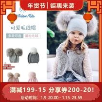American Petit Maison Kids wool cap baby hat baby Autumn and Winter children newborn knitting