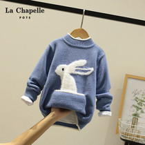  La Chapelle spring childrens clothing Childrens line clothing mink velvet pullover sweater top Foreign style girls fashion sweater
