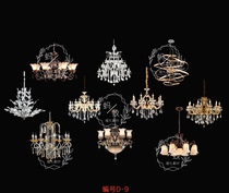 Wedding renderings Crystal chandelier long European props material ceremony area Main stage PSD layered luxury