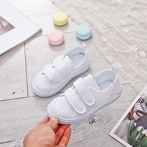 Kindergarten Small White Shoes Children Students Sails Shoes Boys Indoor Performance Gymnastic Shoes Girls Perform Dance Shoes