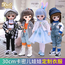 Camille doll clothes BJD baby 6 points princess entity dressup simulation cute joint doll toy clothes