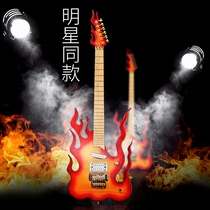Customized Nicholas Tse flame electric guitar Alien War Fire Double Rock Metal Rock Electric Guitar