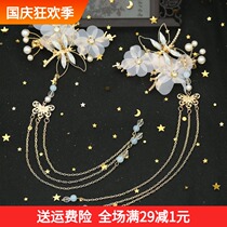 Childrens simple pair of ancient costume dance crane hairpin cheap Hanfu headdress Chinese suit Super fairy childrens performance
