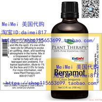  Plant Therapy Bergamot Essential Oil (100 mL) Bergamot Essential Oil