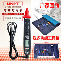 ULIDE UT118A B Mini pocket digital pen multimeter Digital pocket UT120B A Universal meter