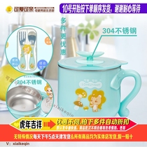 Cute and heart stainless steel single handle cup stainless steel heat insulation cup infant cup liner food grade 304