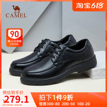 Camel Mens Shoes New Men Genuine Leather Business Positive Clothing Casual Shoes Leather Thick Bottoms Inglén Dad Leather Shoes