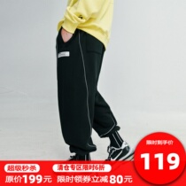 (SRS) SimpleRimless State tide 3M reflective strips Sports bunches Leather Pants Hip Hop Loose Casual Pants Autumn Winter