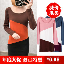 2021 spring and autumn new Korean version of womens fashion contrast stitching slim stretch long-sleeved womens cotton jumpsuit base skirt